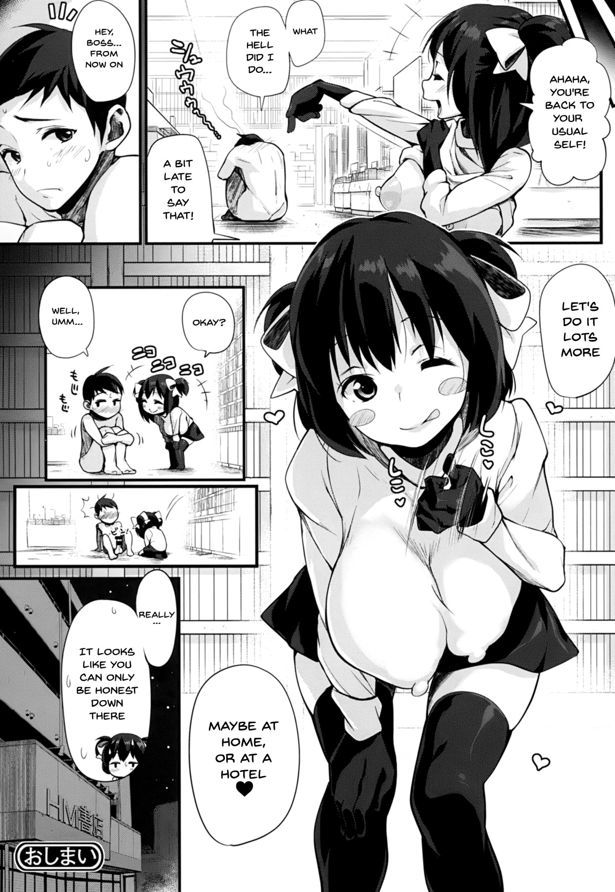 Hentai Manga Comic-I'll Squeeze You With These-Chapter 6-22